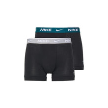 Nike Boxer