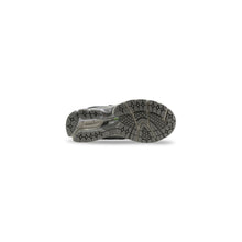 New Balance Sneakers Uomo